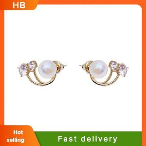 HB 1Pair Earrings For Women Needle Pearl Earrings Jewelry Women Dual Purpose Earrings Girls Birthday Christmas New Year Gift