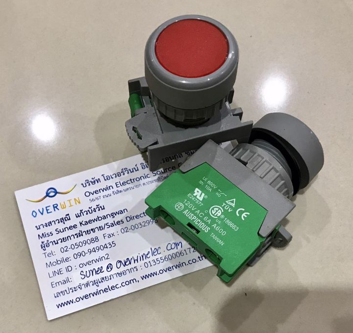 SWITCH AUSPICIOUS 6A 120VAC ราคา / 1 ตัว | Lazada.co.th