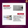 ดอกสว่าน เจาะคอนกรีต SMIC ยาว 4"นิ้ว, 6"นิ้ว สีเงิน CONCRETE DRILL BIT ดอกสว่าน ดอกสว่านเจาะคอนกรีต ปูน ผนัง อิฐ ดอกสว่านโรตารี่ กระแทก มิตสห Mitsaha. 
