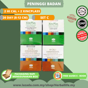 UBAT TINGGI BADAN TIENS ALAMI HERBAL supplement herba peninggi badan height up grow up increase tambah tinggi tradisional geiner lulus kkm tanpa kesan samping tulang badan atletis berjaya viral malaysia "SET 2 box calsium+2 box xincplas"