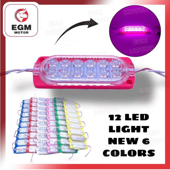 [EGM MOTOR] NEW ULTRASONIC LED LIGHTS 12 EYES 12V WATERPROOF LED MODULE ...