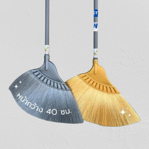 ไม้กวาดอเนกประสงค์ รุ่นกลาง ที่กวาดขนาด45 ซม ทำความสะอาดได้ทั้ง พื้นเปียกและแห้ง