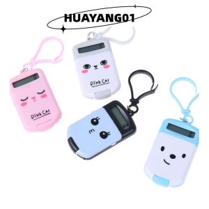 HUAYANG01 [2023 new HOT FASHION] Portable Calculator Pocket Size Creative Keychain Calculator Office Supplies