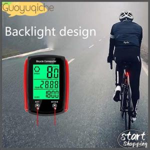 【Guoyuqiche】🔥🔥🔥 Touch Screen Bicycle Wired Code Meter Speedometer Odometer Code Meter Luminous Wired Code Meter Odometer