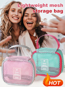 💕Exquisite Classification 💕Lightweight Mesh Layered Storage Bag with Hand-Held Large-Capacity Cosmetic Storage Bag Portable Travel Toiletries Bag分层收纳包