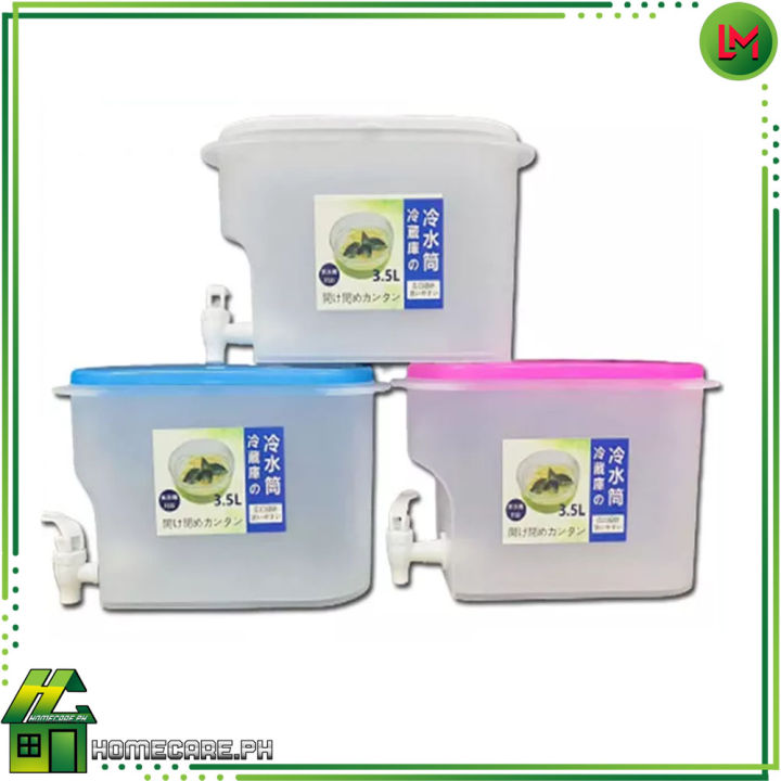 HOMECARE PH. Random Color Water Jug With Faucet Lemon Juice Jug Kitchen