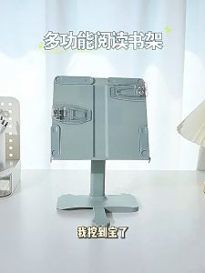 Oldlaiben Adjustable Height Reading Stand Book Holder Desk Liftable Angle Tilt Children Posture Correction Study Rack