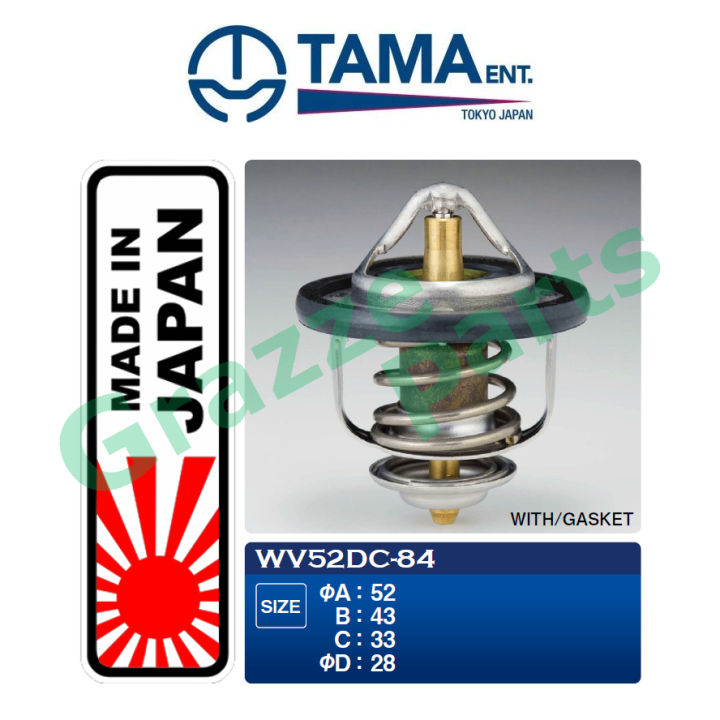 TAMA Made In Japan Radiator Coolant Thermostat for WV52DC-84