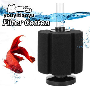 YOUYITIAOYU Washable Aquarium Biochemical Sponge Filter Replaceable Filter Cotton