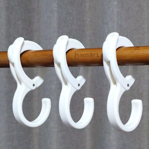 COMBO 2 Móc Thanh Treo Đồ Chữ S 7 Nấc Điều Chỉnh Chịu Lực 4KG Kẹp Treo Ô Tô Xe Máy Nhà Tắm Hamart