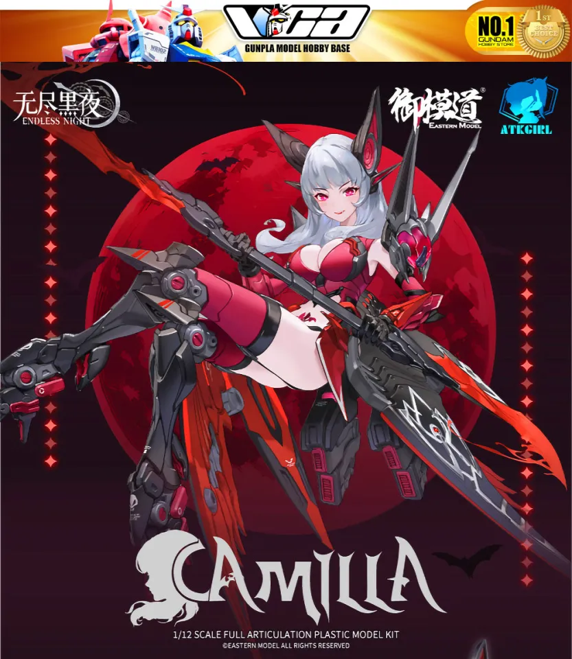 ⭐️ EASTERN MODEL E-MODEL 御模道 ATK GIRL CAMILLA 卡米拉 ARMOR