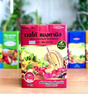 ผงจุลธาตุแมงกานีส คีเลต13% เวสโก้ แมงกานีส Mn - EDTA Wesco  บรรจุ 1 กิโลกรัม