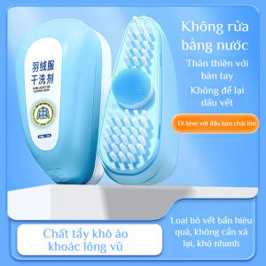 Giảm 50%👍áo khoác lông vũ khăn lau nhà/Chất tẩy vết bẩn áo khoác không cần giặt/Bàn chải làm sạch loại bỏ vết ố vàng/dung dịch vệ sinh giày trắng