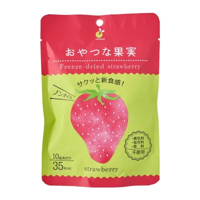 Yamasan Freeze Dried Ichigo Strawberry Dry Fruits - By J-mart Japanese Food Market