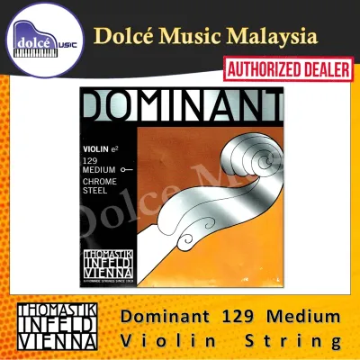 Thomastik Infeld Vienna - Dominant Violin E String 129