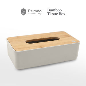 PRIMEO Premium Tissue Box Bamboo Designed Collection 24x12.7x 7.5cm Bathroom Accessories