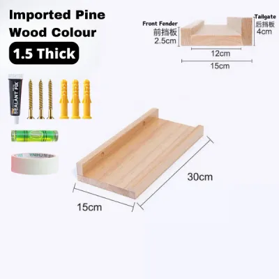 Solid Shelf New Wood Wall Display Wall Shelves Partition No-Punching Wall Shelf Nordic Living Room Decorative Wall Shelf