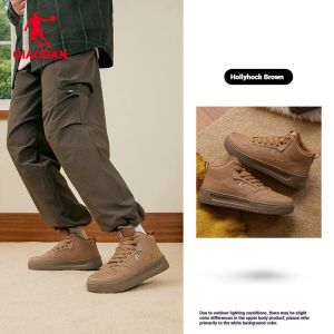 Qiaodan BailongHI Men Sneakers Warmth-Retaining Height-Enhancing Casual QXL053254505