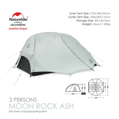 Naturehike Thailand 2024 Star River UL Camping Tent Ultralight Portable 2 Person Tent 15D Silicone Outdoor Hiking T