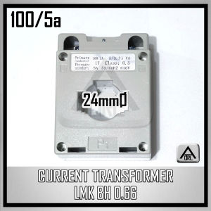 CURRENT TRANSFORMER LMK-BH-0.66 | 200/5a | 300/5a | 500/5a | VAT INCLUDED PRICES