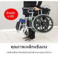 รถเข็นผู้ป่วย แบบพับได้ Wheelchair เบรคแข็งแรง น้ำหนักเบา ล้อหลัง 13นิ้ว เบาะนั่งระบายอากาศ อลูมิเนียมแข็งแรง มี3สี สินค้าพร้อมส่ง. 