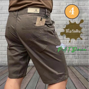 กางเกงขาสั้นลำลอง สามส่วนผู้ชาย สวมสบาย กระเป๋าลึก สีพื้น มีหลากหลายสี ราคาถูกมี 17 สีสีไม่ตก