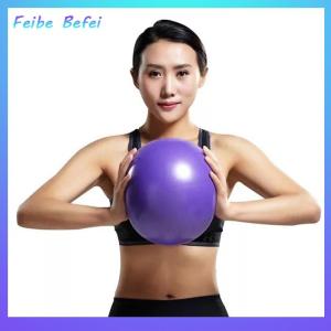 [Feibe Befei] 25CM anti-pressure explosion-proof diameter yoga practice gymnastics Pilates yoga balance ball gym home training yoga ball