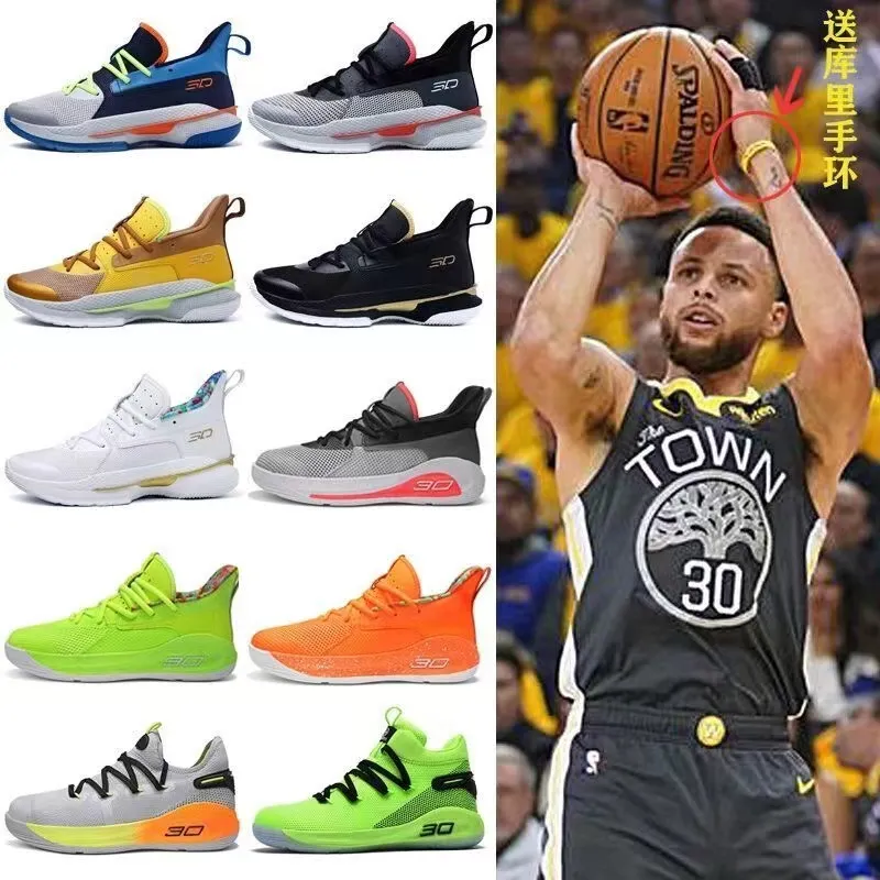 Stephen curry shoes cheap 5 for sale kids