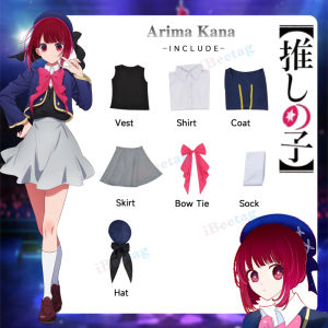 7PCS Anime Oshi No Ko Cosplay Costumes Arima Kana Halloween Cosplay Clothes Suit Party Ready Stock