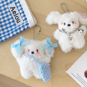 Adorable Plush Dog Keychain Pendant Car Inner Accessories Portable Design Suitable For Backpack Purse Luggage Decoration