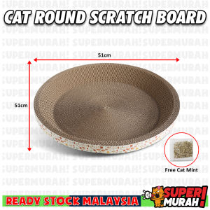 Cat Scratch Board Extra Large Size for Big Cat Scratcher Cat Bowl Cat Toy Cat Scratches Oval Papan Calar Kucing Besar 特大猫抓板