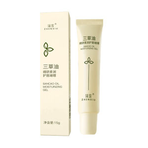 Soft Lip Gloss Gel Exfoliates And Lightens Lip Lines To Relieve Dryness Lip Balm