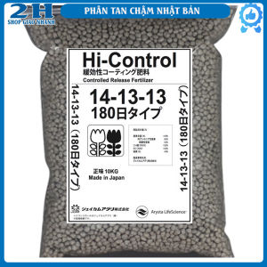 Phân tan chậm của Nhật cho lan NPK 14-13-13 bón 6 tháng 1 lần