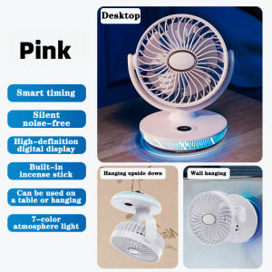 HM-1857 - A three-in-one folding three-speed fan outdoor audio rechargeable RGB colored light Bluetooth speaker
