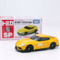 รถเหล็กTomica Dream Tomica SP MF Ghost TOYOTA Toyota GR Supra. 