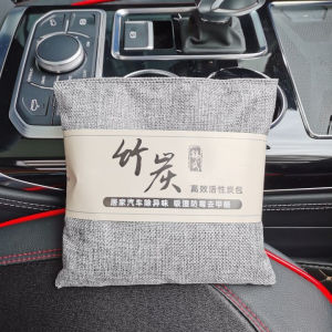 [SG Ready STOCK] 500g Activated Bamboo Charcoal Bag Pouch Deodorizer Freshener Bag Car Wardrobe Home Dehumidifier Household Remove Formaldehyde