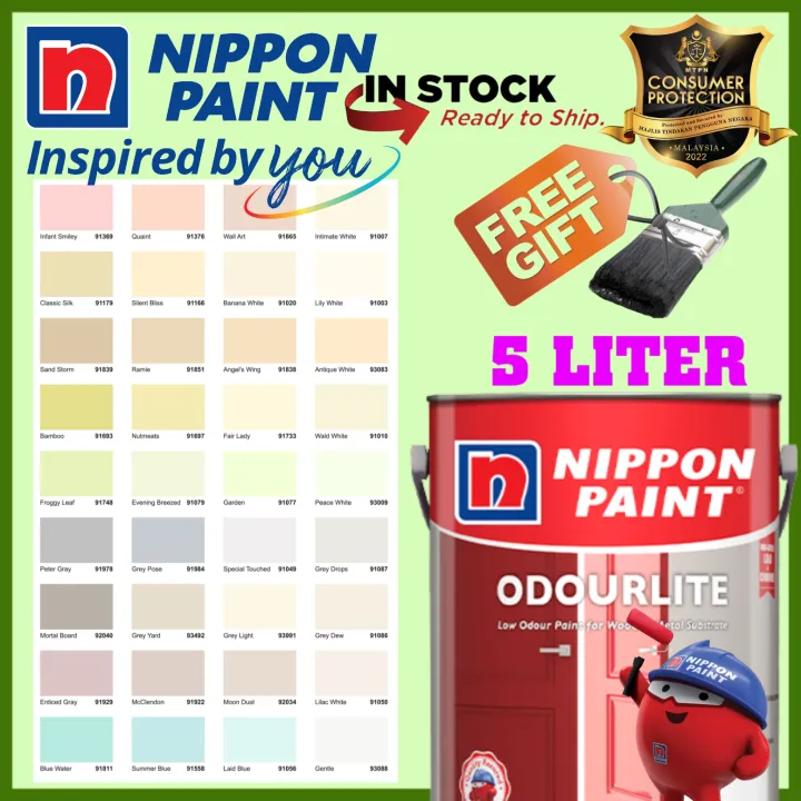 SINAR NIPPON 5 LITER ODOURLITE MATT WOOD METAL DOOR GATE PAINT/CAT ...
