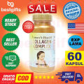 NATURE'S NATURES NATURE HEALTH COLLAGEN COMPLEX COLAGEN KOLAGEN KOMPLEKS PROTEIN KULIT 60 KAPSUL. 