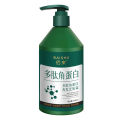 [Scorched Hair Reduction] Deep Nourishing Protein Cream For Permed And Dyed Damaged Hair Smoothing of Frizzy Hair Reduces Split Ends Smooth And Shiny. 