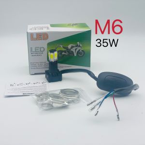 ไฟหน้ามอเตอร์ไซต์ 6 ชิบ M02E ไฟสีขาวมีไฟสูงต่ำอยู่ในตัว