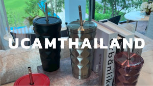 luxury cup แก้วUCAM รุ่นล่าสุด500ml เรียบหรู ดูแพง งานพรีเมียมตั้งแต่แก้วยันกล่อง สแตนเลสแท้พิเศษ ในชุดมีหลอดแถม ส่งด่วนได้ของไวแน่นอน Ucam Ucam คือ - Lazada