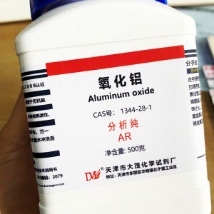 AL2O3 hoá chất thí nghiệm 500g