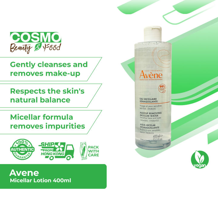 Avene Micellar Lotion 400ml | Lazada PH