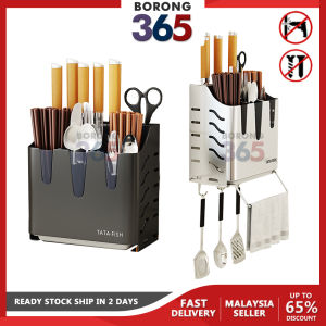 Borong365 Wall Mounted / Table Top Kitchen Utensils Rack Chopsticks Fork Spoon Knives Holder