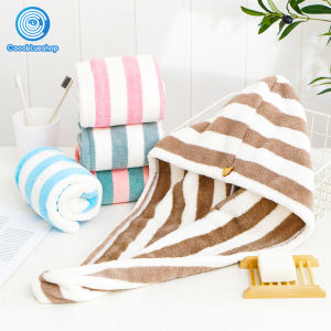 ผ้าคลุมผมแห้ง หมวกคลุมผมแห้ง ผ้าเช็ดผมแห้งไว หมวกคลุมผมแห้ง ผ้าเช็ดผมแห้ง หมวกคลุมผมนาโน ผ้าคลุมผมแห้งเร็ว ซับน้ำได้ดี ผมแห้งเร็ว