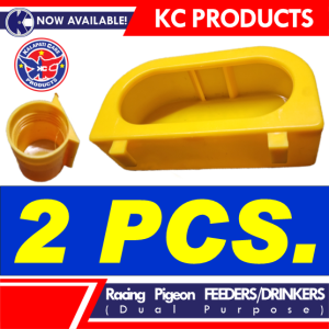 (Set OF 2 PCS.) Kalapati Care Products - Pigeon Racing FEEDERS/DRINKERS