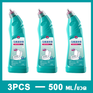 Jerry.jk LOGESKI น้ำยาทำความสะอาดโถสุขภัณฑ์ ไม่ต้องขัด ฆ่าเชื้อ 99% น้ำยาล้างโถชักโครก ช่วยขจัดคราบแบคทีเรีย คราบตะกรัน น้ำยาทำความสะอาดห้องน้ำ