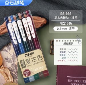 5pcs/Set Vintage Retro Colors Quick-Dry Gel Ink Ballpoint Pen Type 0.5mm Office School Student Exam Writing Stationery