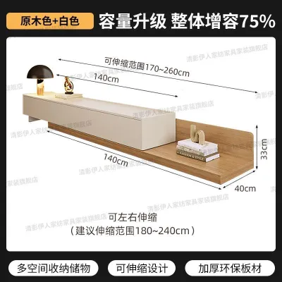 Urban Echo Solid Wood TV Cabinet Living Room Extendable TV Cabinet Floor-standing TV Console