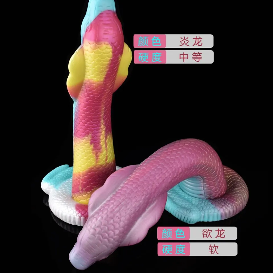 Authentic Authorization】FAAK Huge Long Dildo lifelike Cobra Shape Giant  Fantasy Snake Penis Scales Big Dong Texture Soft Silicone Sex Toys For  Women Men sex toy - Lazada